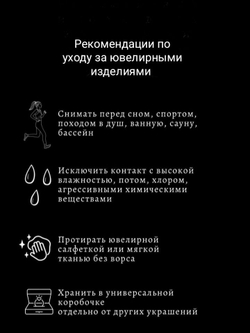 Серьги серебро с эмалью, пусеты женские, гвоздики серебро родированное, арт. 0207-01