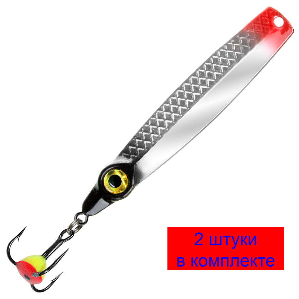 Блесна для рыбалки зимняя AQUA ФАРТ