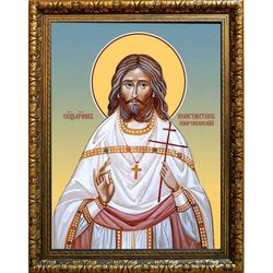 Константин Широкинский священномученик пресвитер. Икона на холсте.
