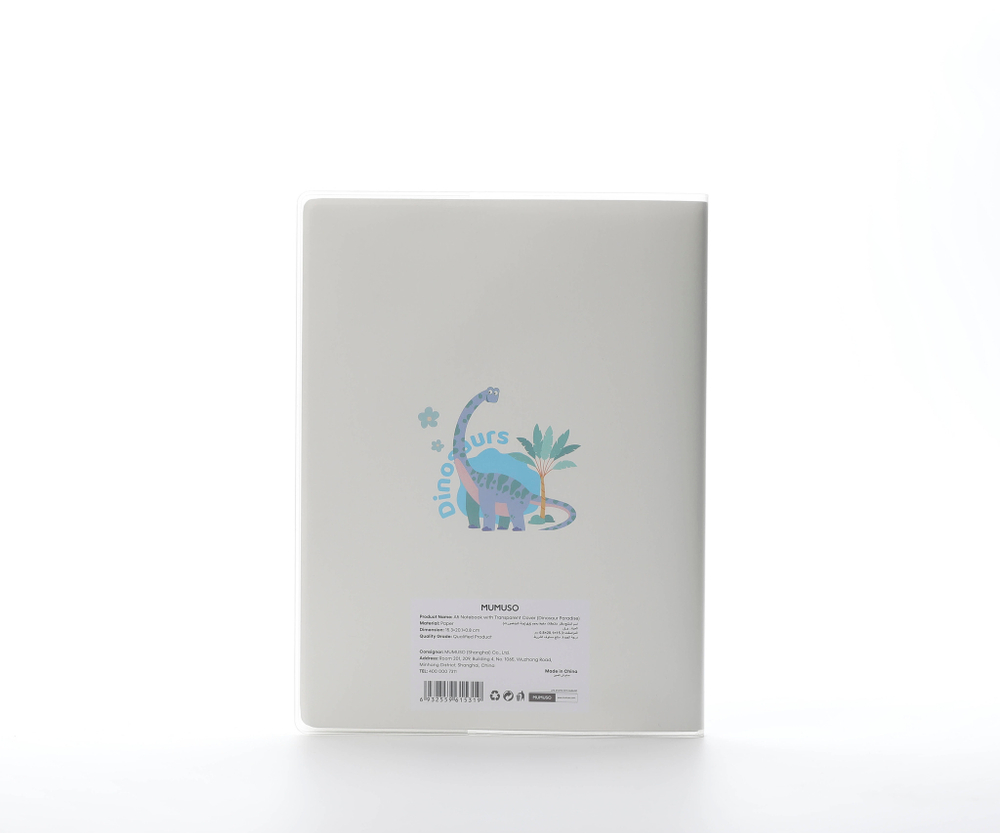 Блокнот формата A5