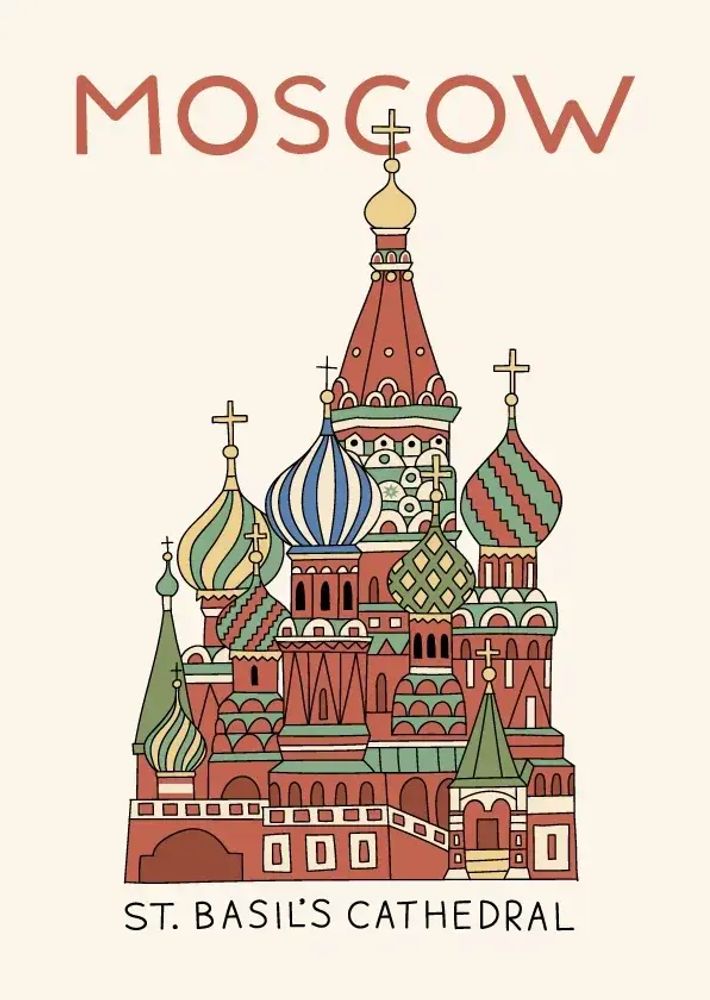 Открытка Храм Василия Блаженного