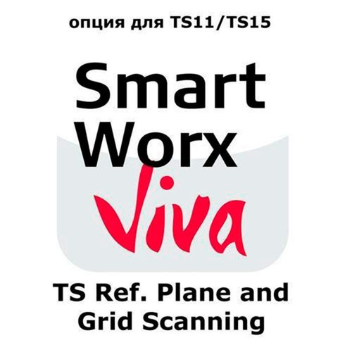Leica SmartWorx Viva TS Ref. Plane and Grid Scanning