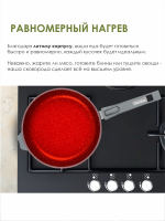 Сковорода "Мечта" Гранит со съемной ручкой от 18 до 30 см
