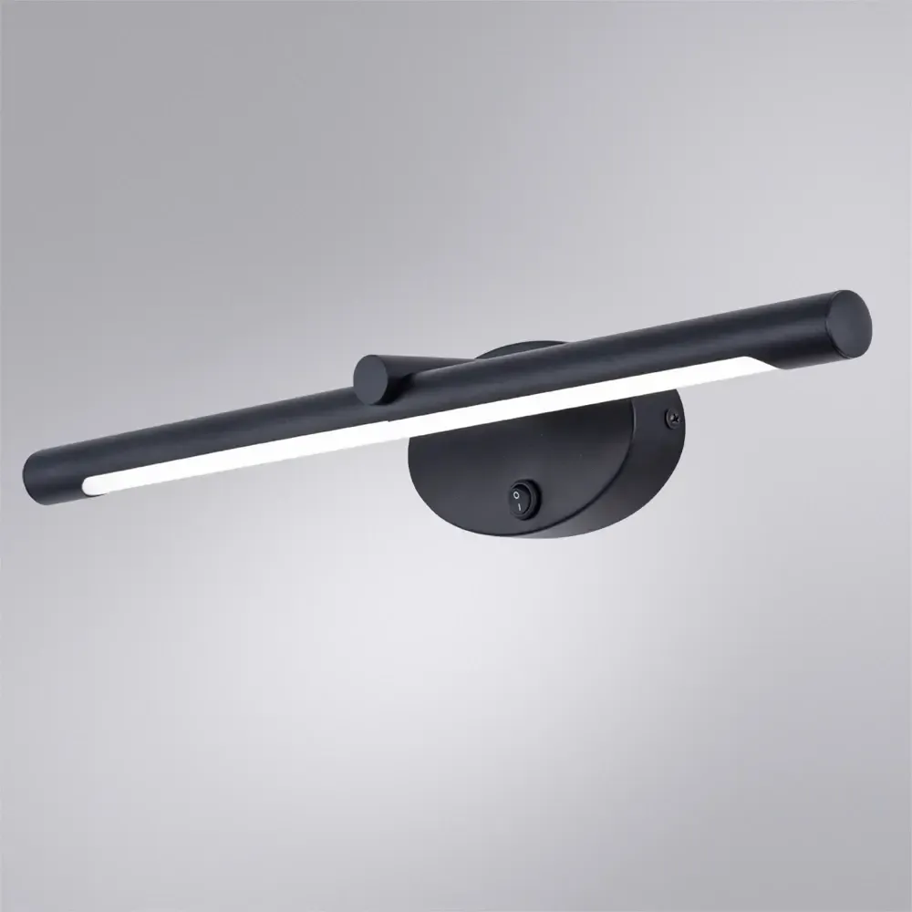 Подсветка для картин Arte Lamp