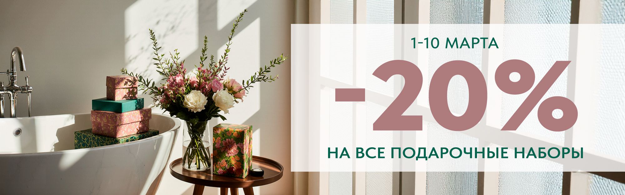 Слайды Блок 74