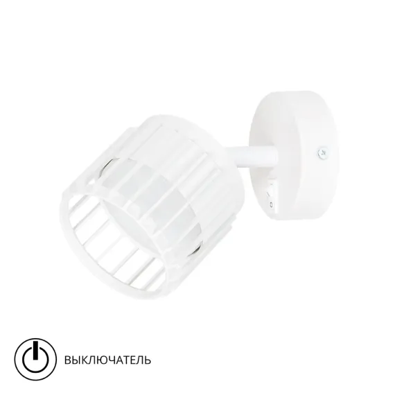 Спот Arte Lamp ATRIA A8031AP-1WH