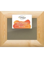 Деревянная рама 18x24 для постера и фотографий сеч. 60x18