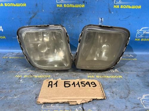 Туманка правая HYUNDAI STAREX 2004-2007