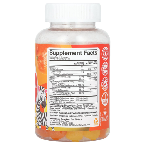 Phytoral, жевательные таблетки омега + ДГК с омега 3-6-9, лимон и апельсин, 60 жевательных таблеток