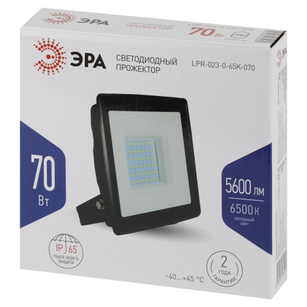 Прожектор светодиодный уличный ЭРА LPR-023-0-65K-070 70Вт 6500K 5600Лм IP65