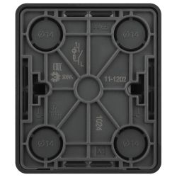 Выключатель ЭРА Эксперт 11-1202-05 с подсветкой IP20 10АХ-250В ОУ антрацит | Эра Эксперт