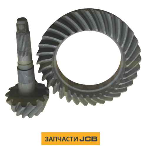 Главная пара JCB 458/70211