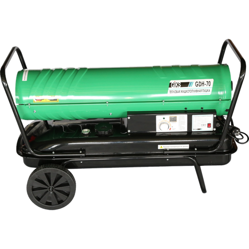 Тепловая пушка дизельная GIKS GDH-70 прямой нагрев / 70 кВт