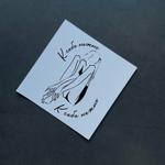 открытка sens