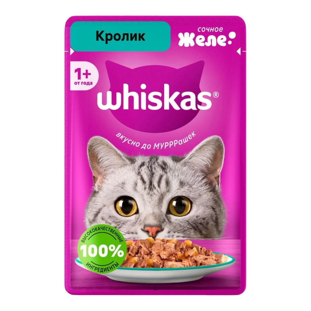 Корм "Whiskas" кролик 75г