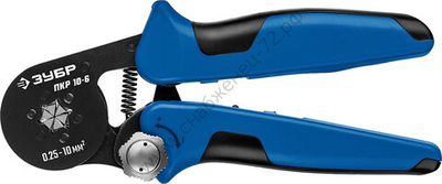 ЗУБР ПКР-10-6 0.25-10мм2 с шестигранным профилем для втулочных наконечников, Мультидиапазонные пресс-клещи, Профессионал (22678)