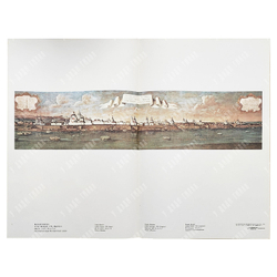 Виды русских городов XVII-XIX века, 1983.