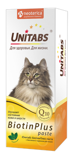уход за кожей и шерстью кошек, паста для блеска