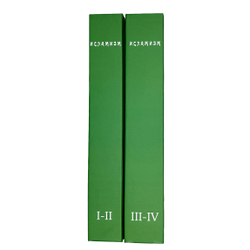 Цветков П. Исламизм в 2-х кн. Репринт, М. Изд. Секачёва, 2021 г. содержит 4 тома издания  1913 г.