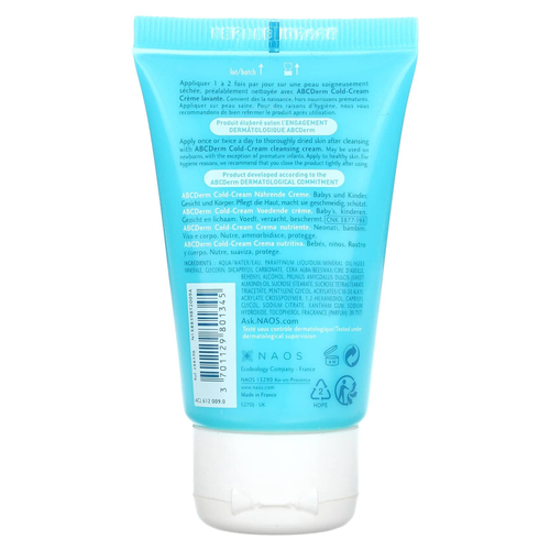 Bioderma, ABC Derm, колд-крем, 45 мл (1,5 жидк. унц.)