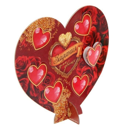Сердце сувенирное с окошечками «Задания для двоих»