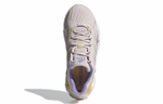 Кроссовки Adidas X9000L4 (Женская размерная сетка)