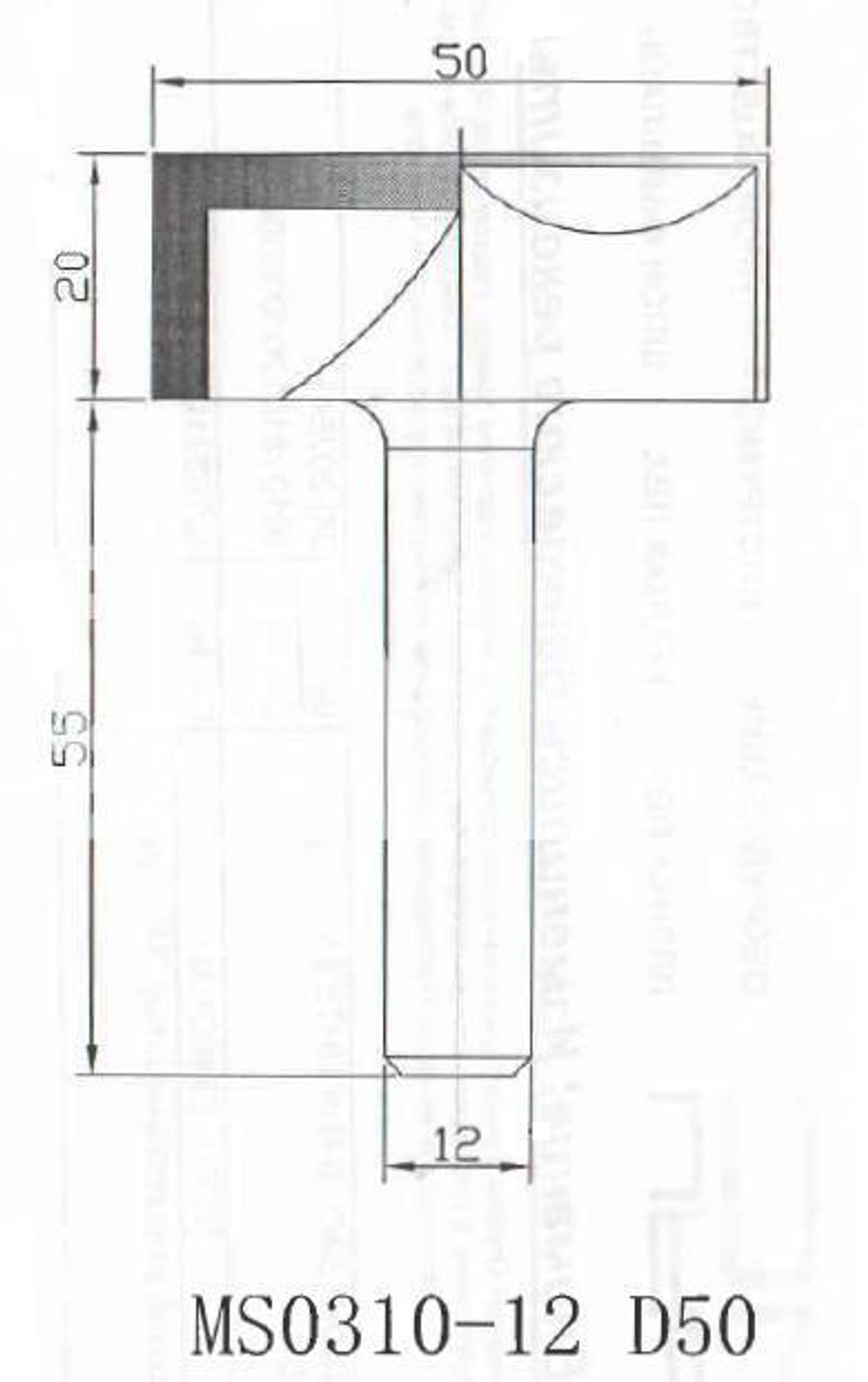 PCD фреза D.50x20x75 S.12