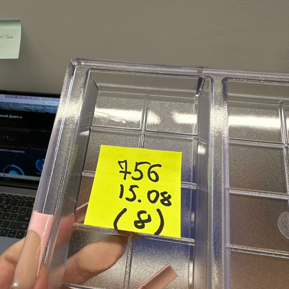 756-у | Форма для шоколадных больших плиток (275*175 мм)