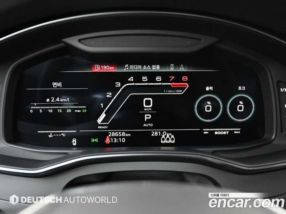 Audi RS7 (4K) 4.0 TFSI Quattro (10.2021)