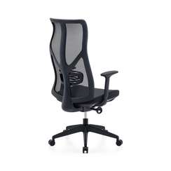 Кресло эргономичное офисное M122С-1 "VIKING-11"