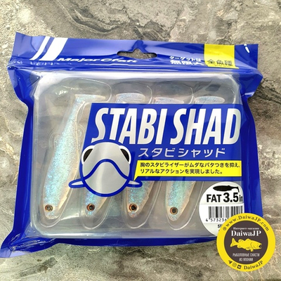 Силиконовая приманка MAJOR CRAFT STABI SHAD-3.5in 006