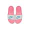 Nike Benassi JDI 'Sunset Pulse'