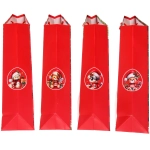 Пакет подарочный «Чудесный подарок» 26*32*10 см, микс