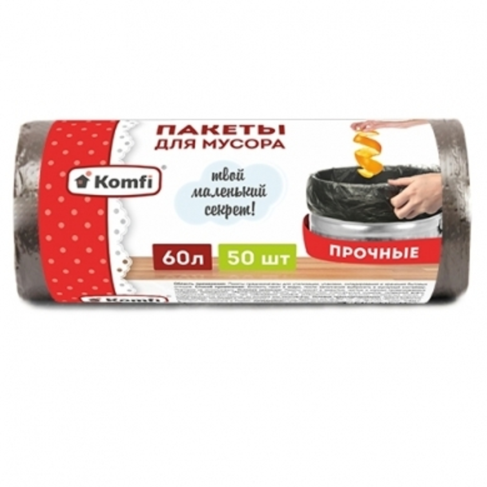 PM650BL Мешки мусорные в рулоне ТМ Komfi 60л 50шт
