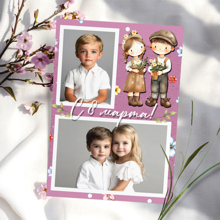 PSD-Шаблон коллажа "8 марта"