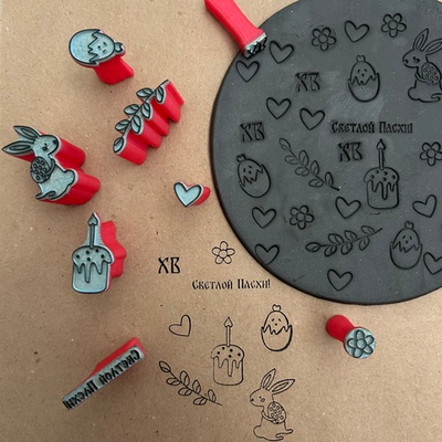 Набор штампов «Пасхальный»