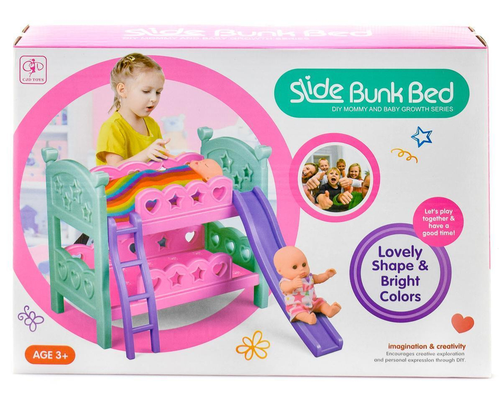 Мебель для куклы с пупсом, коробка 8686