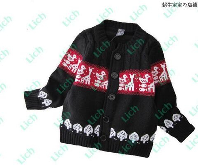 Кофта детская на пуговицах жаккардовой вязки с оленями и утками