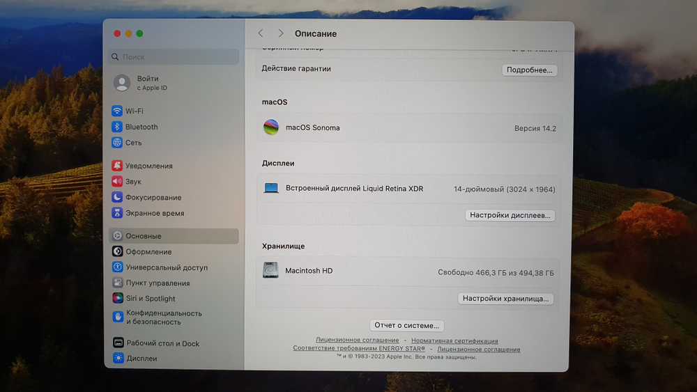 MacBook Pro A2918 Retina 14 2023 M3/8Gb