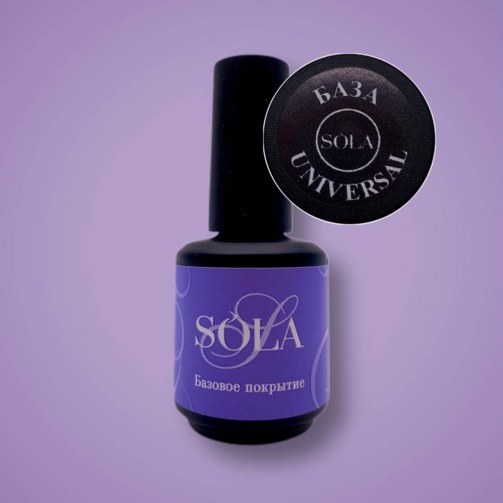 SoLa Base Universal - База универсальная, 8мл
