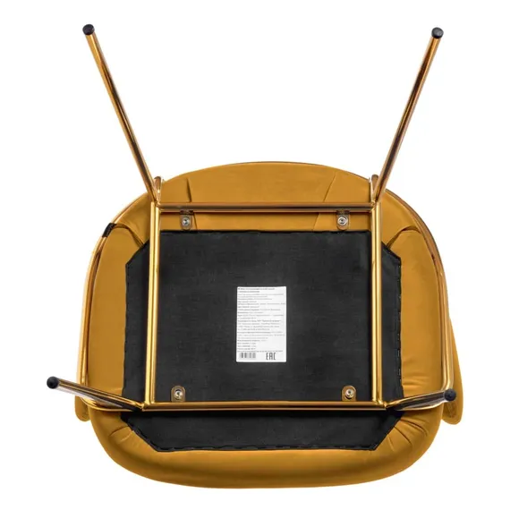 Стул Lime, оранжевый микровелюр с золотыми ножками