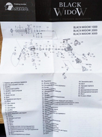 Катушка рыболовная безынерционная Black Widow 3000 (7+1BB)