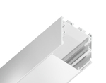 Алюминиевый профиль накладной/подвесной Profile System GP2550WH белый/матовый рассеиватель 2000*35*35, 2 заглушки, 4 крепления в комплекте (для лент