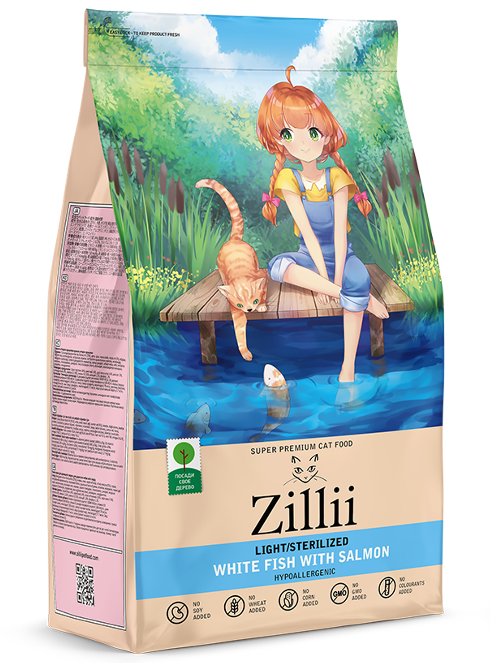 Zillii корм сухой для стерилизованных кошек