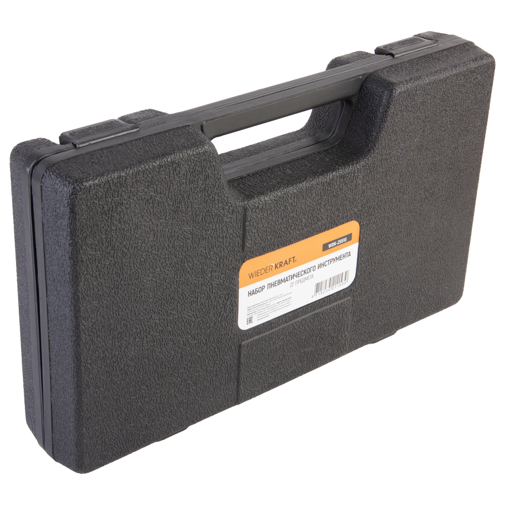 WDK-25510 Лобзик пневматический с набором аксессуаров, 22 предмета