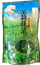 Чай зеленый Yiwu Мао Цзян жасминовый 100 г