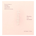 Dasique, палитра теней для век, оттенок 2 «лепестки роз», 1 шт.