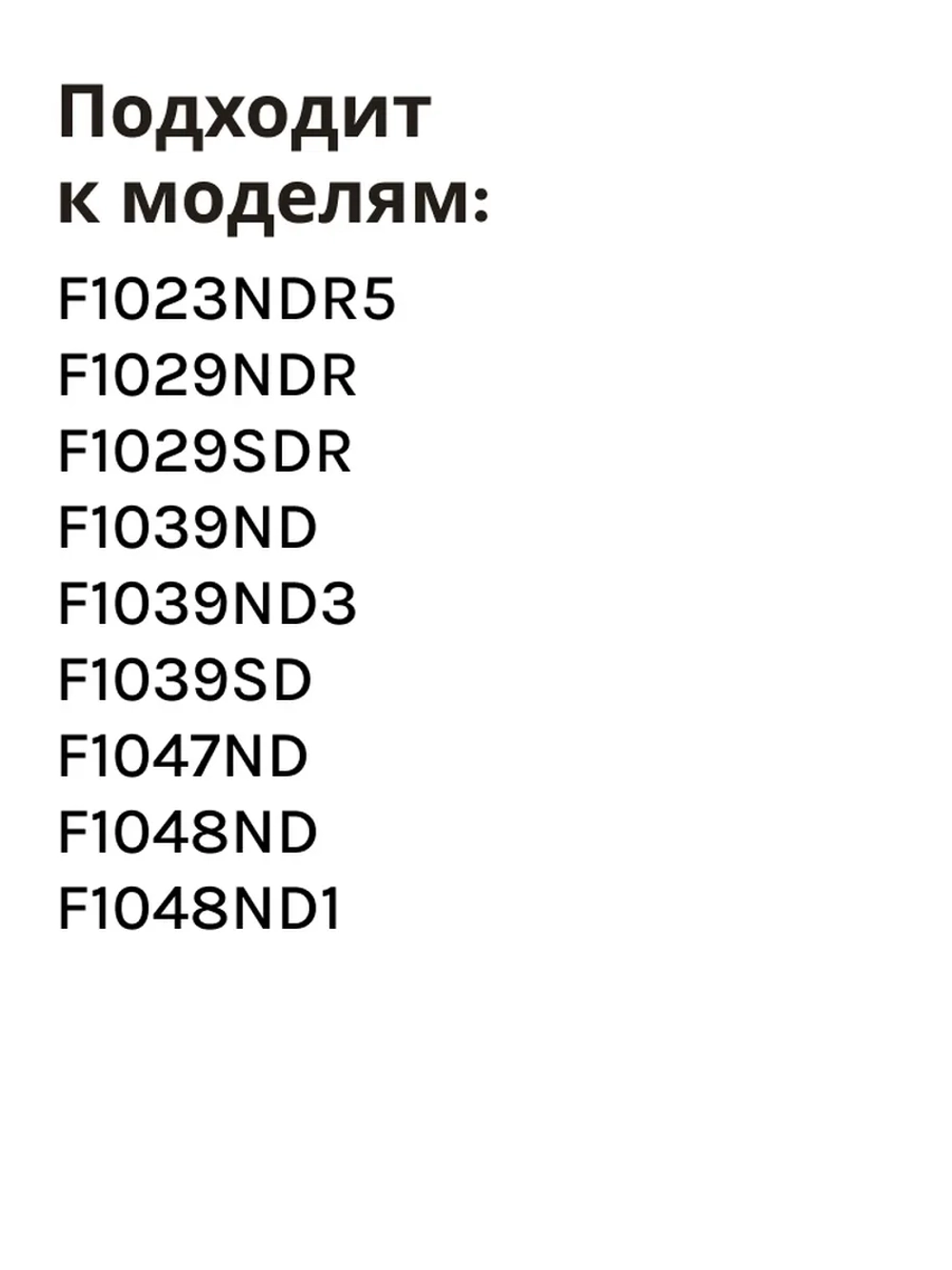Тэн 1600 w (прям.с отв, L=171 мм) lg - Thermowatt 31-0038 (HTR003LG, AGF35616804, 3121513, 3406050, 8266069, HTR008LG, HTR007LG)