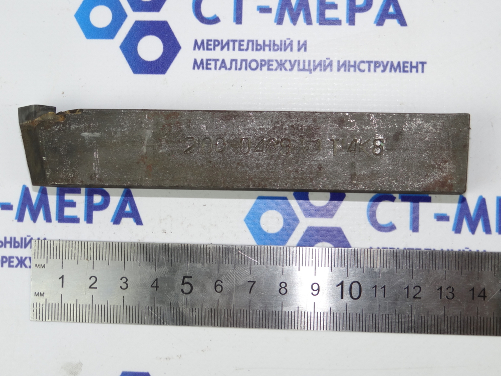 Резец токарный проходной прямой 25х16х135 Т14К8