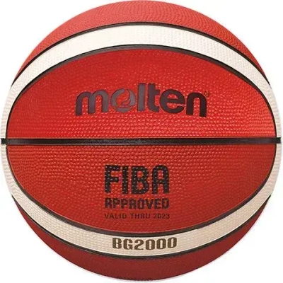 Мяч баскетбольный, р.6 Molten, одобрен FIBA
